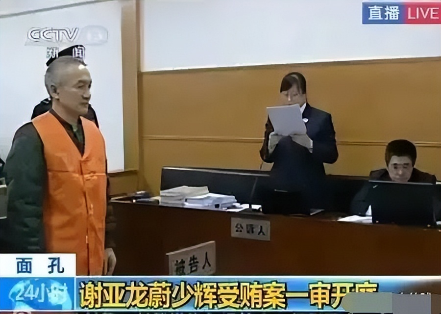 前主教练李铁被查，反贪风暴能否挽救国足？