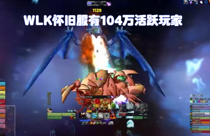 魔兽世界怀旧服前三名满级,魔兽世界怀旧服rw3-0