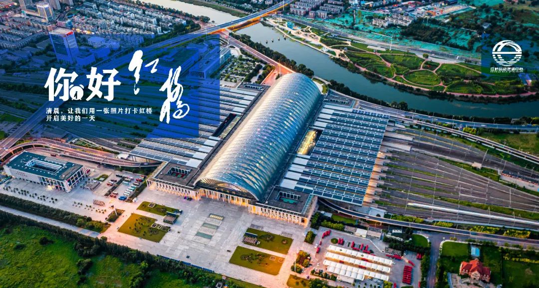 家长你好红桥,你好天津你好红桥环保主题手抄报