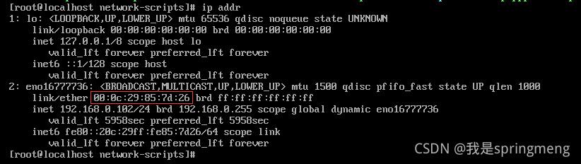 程序同时部署多个服务器,将软件部署到服务器详细步骤