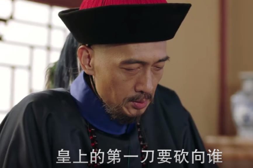 《天下长河》大结局*放播**量破13亿，历史剧留下的三个疑问该解开了