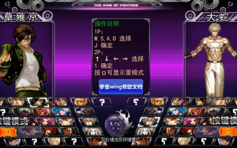 flash死亡,flash死或生