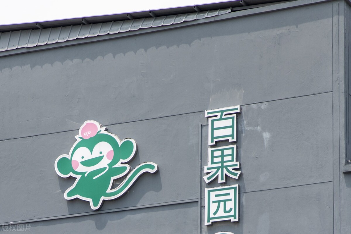 百果园水果连锁店加盟利润大吗,水果店加盟店十大品牌百果园