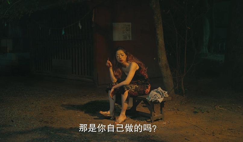 冲上热榜第2，风俗店“头牌”再就业，竟被日本人拍得如此好看