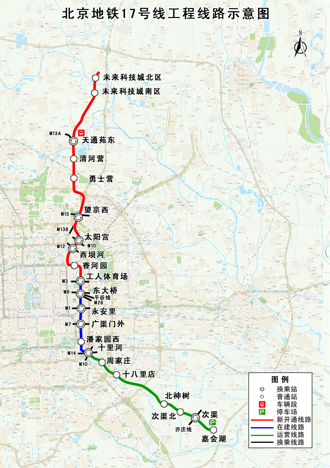 北京地铁11号线二期计划开通时间,北京地铁11号线青塔至莲花桥之间