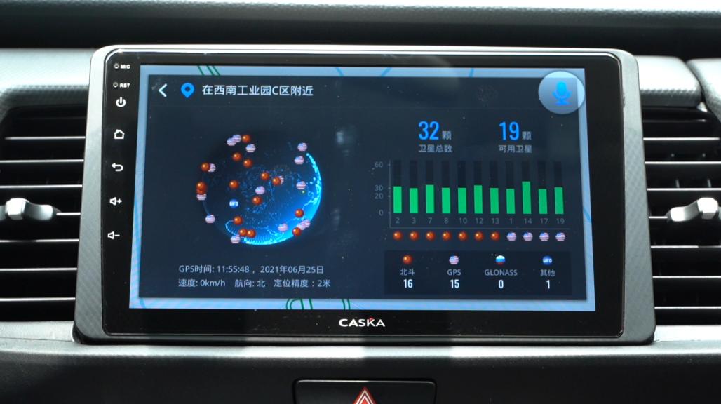 卡仕达尊荣PLUS出山，引领智能车机全能担当