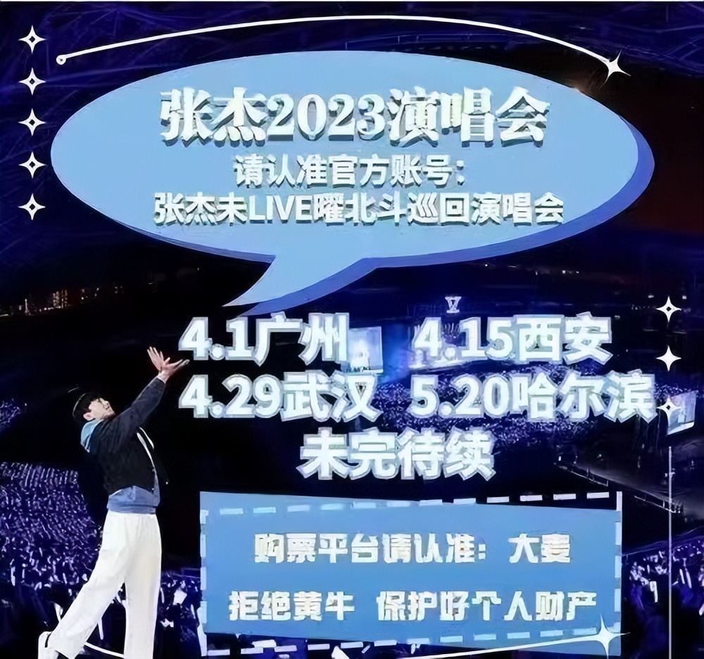 2020年西安音乐,2023年西安有什么音乐赛事