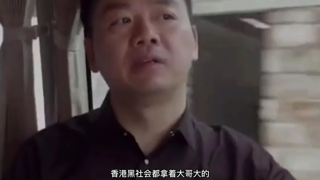 刘强东最后悔的事,刘强东最遗憾的事