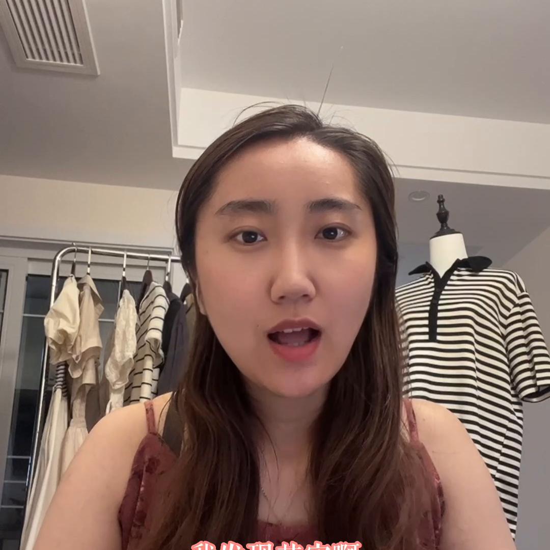 女生创业开一家什么店好,女生创业开网店经历