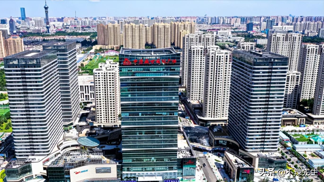 中冶置业房地产排名,秦皇岛中冶置业房地产有限公司