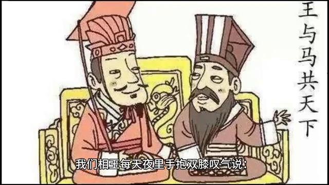 射雕英雄传成吉思汗死,射雕英雄传全部人物