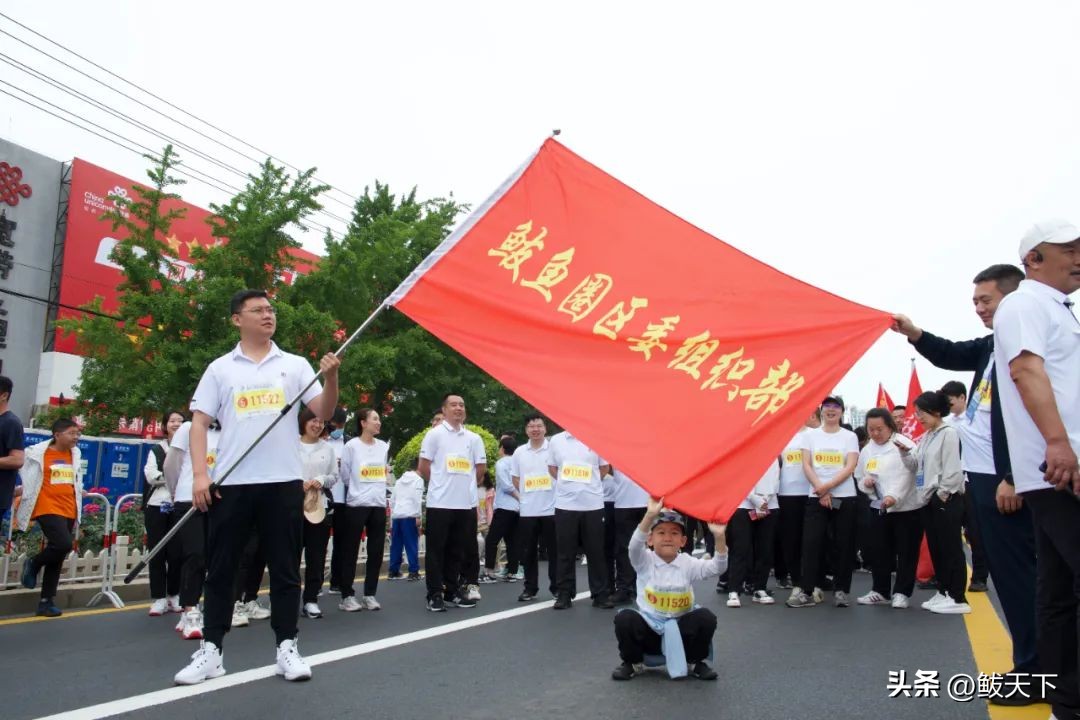 营口鲅鱼圈国际马拉松赛,鲅鱼圈马博会是哪天