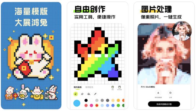 碎片化怎么解决,app兼容问题怎么测试