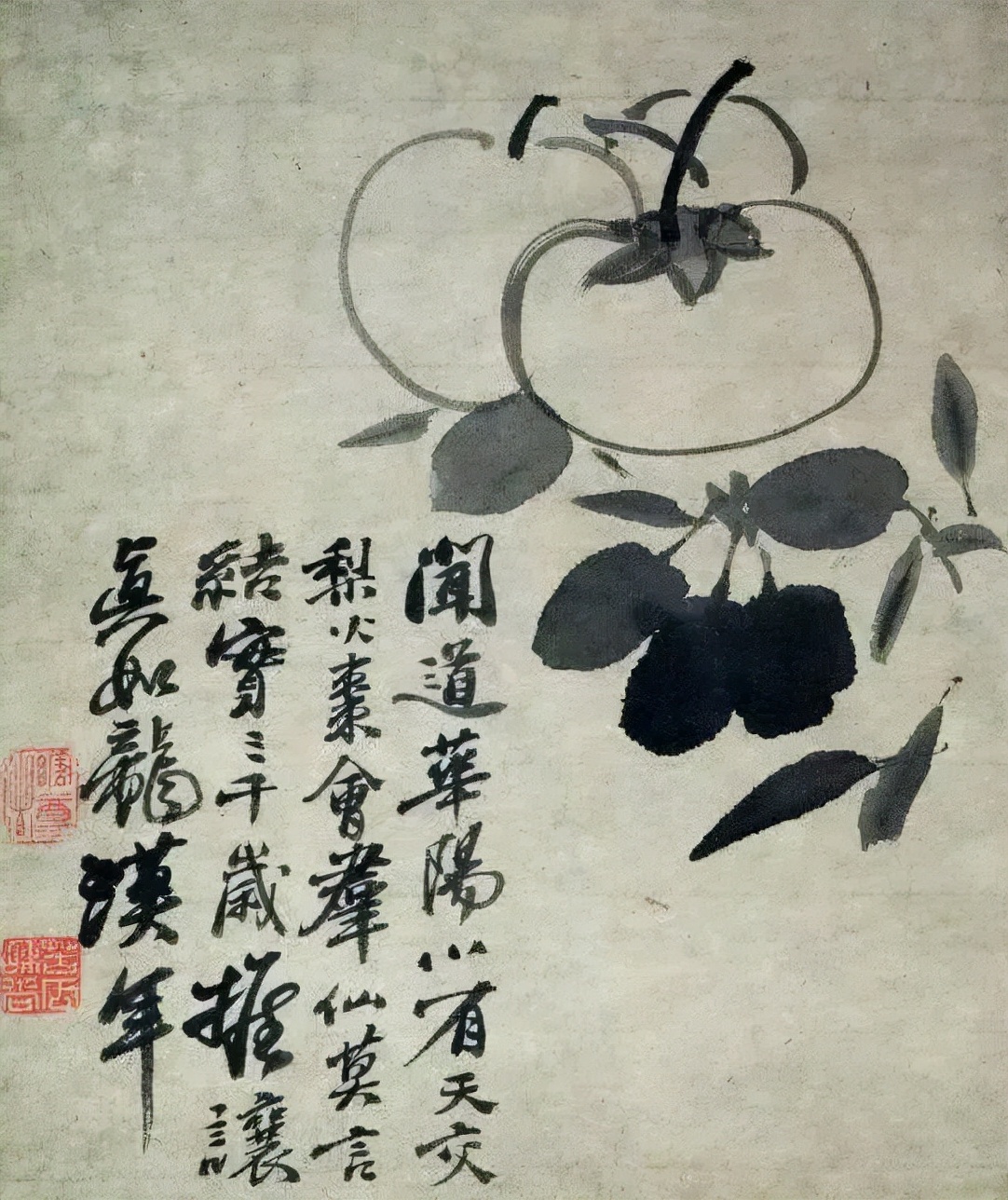 清代九大名家花鸟册页欣赏,清朝九大名家花鸟山水图