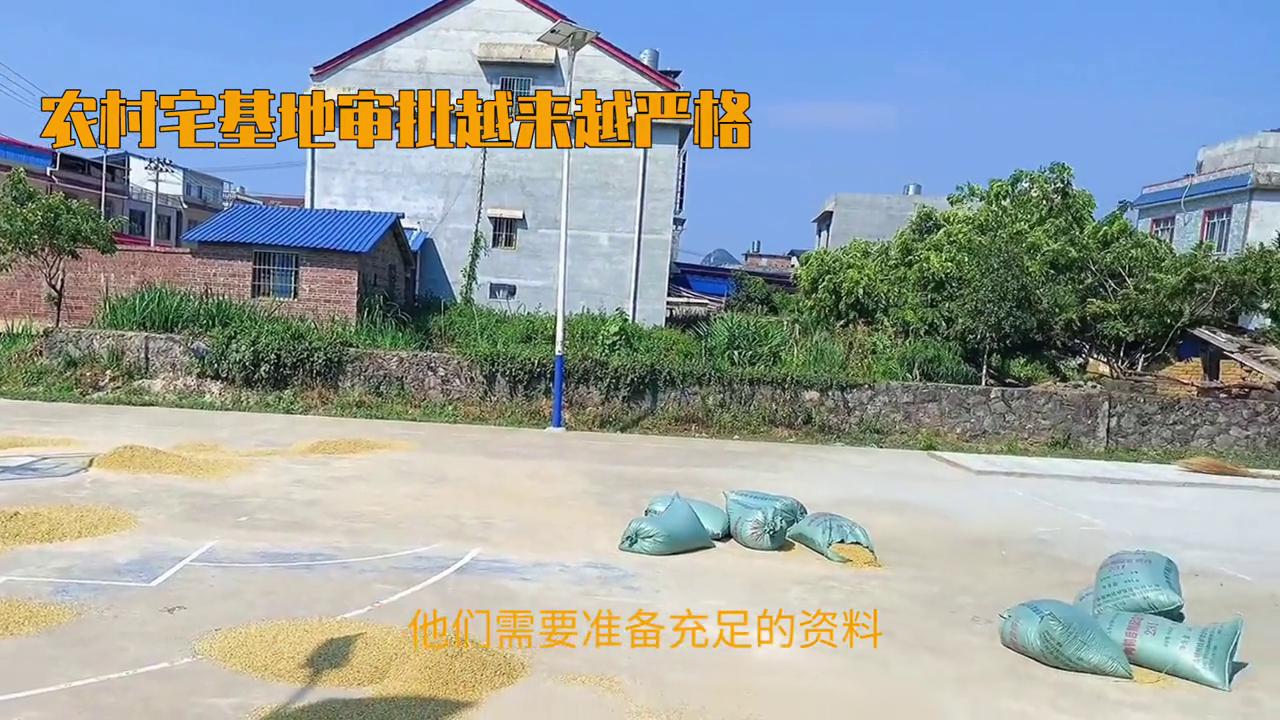 申请宅基地村委不给批该咋办,农村宅基地一直不给审批怎么办