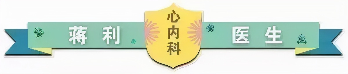 动脉瘤是不是癌症啊,动脉瘤是发生在动脉的良性肿瘤吗