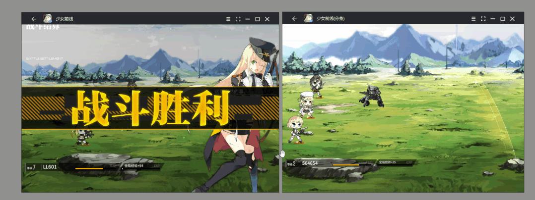 兆懿安卓模拟器好用,兆懿模拟器键位