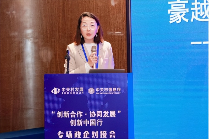 璞秺绉戞妧,璞秺绉戞妧鏈夐檺鍏徃