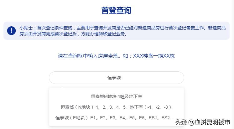 收藏证书申办,个人收藏证书哪里办