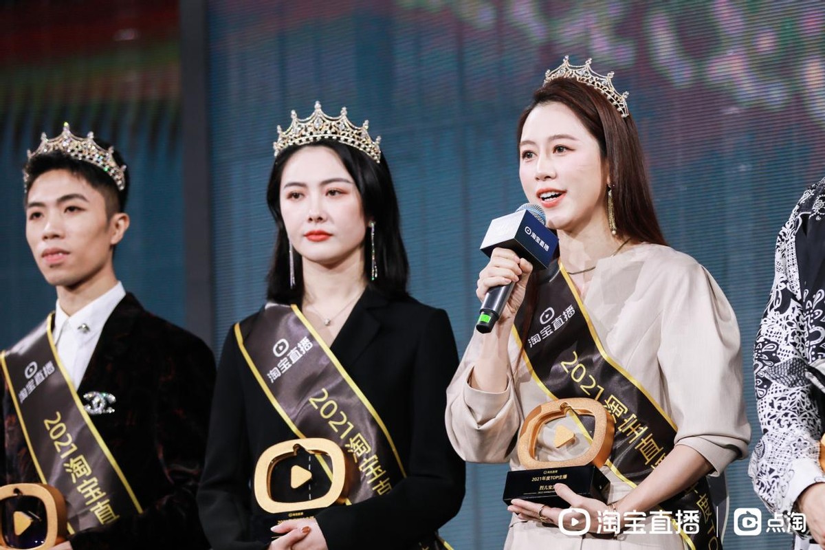 从内容到消费,淘宝直播一直在增长