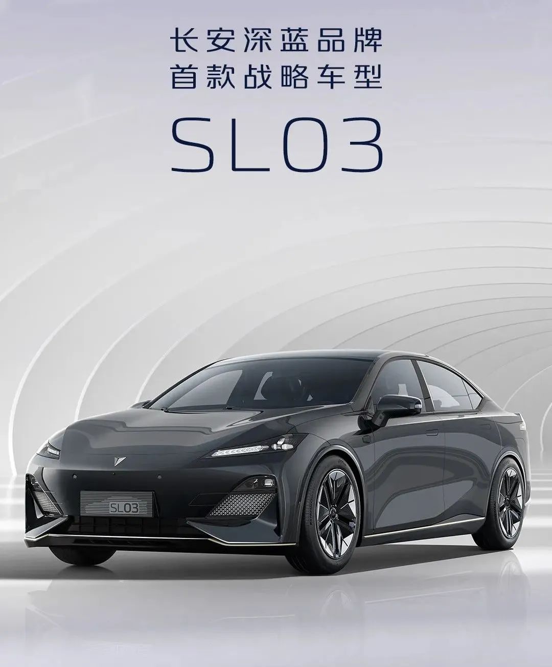 长安汽车与讴歌logo,长安汽车logo亮光