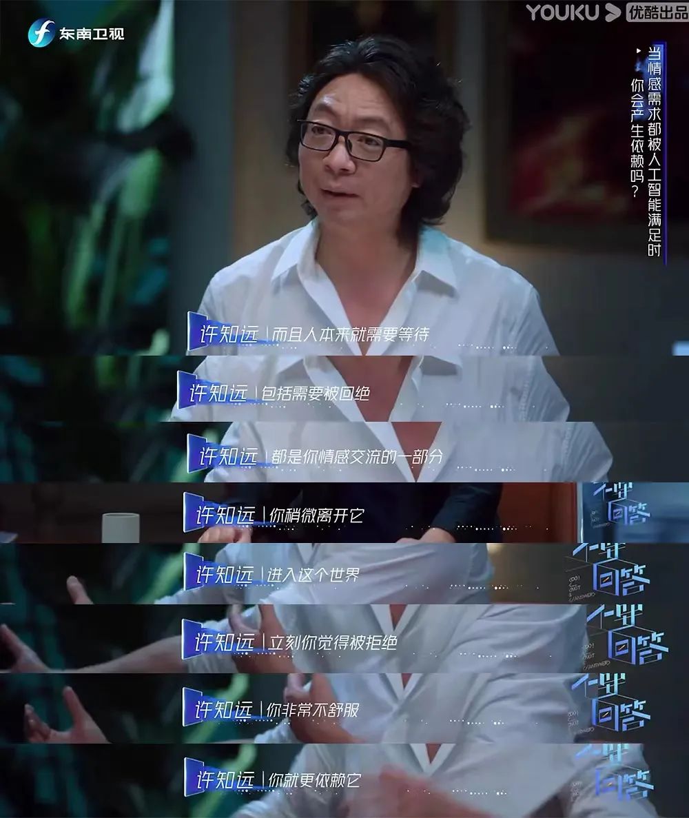 如何看待刘慈欣,对刘慈欣的看法