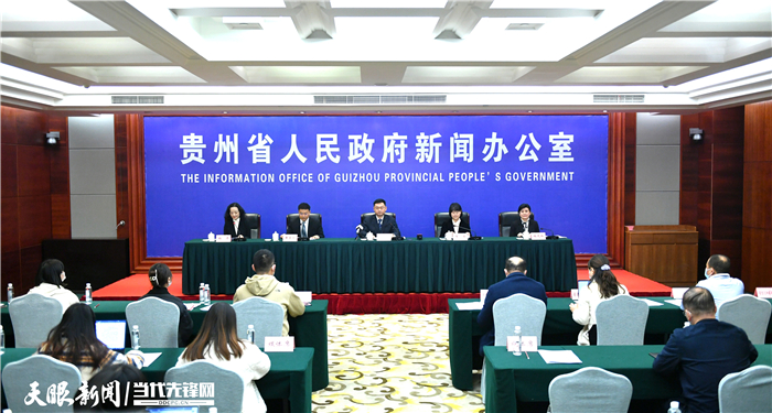 贵州旅游五折优惠政策,冬游贵州享一免三减半