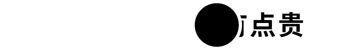 鍗楀畞invinoveritas绉樺閰掑惂娑堣垂,鍗楀畞invinoveritas绉樺閰掑惂鑿滃崟