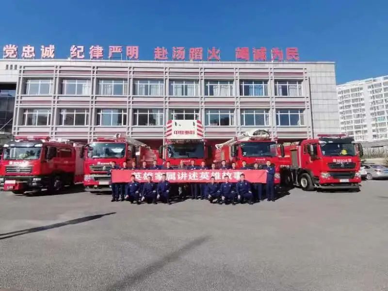 大连市青年五四奖章获得者,祝贺获得青年五四奖章