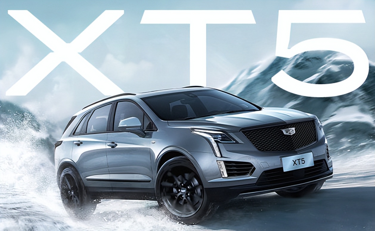 凯迪拉克xt52023曼哈顿灰,美系豪华品牌代表全新凯迪拉克xt5