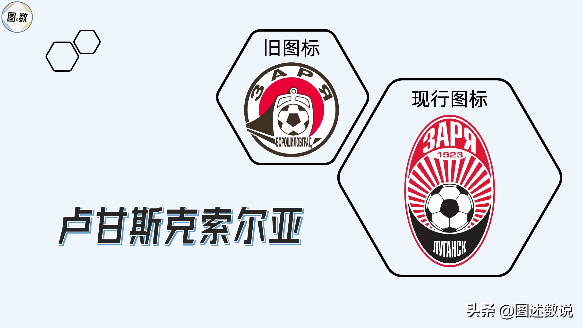 国破山河在指的是什么历史背景,国破山河在的解释