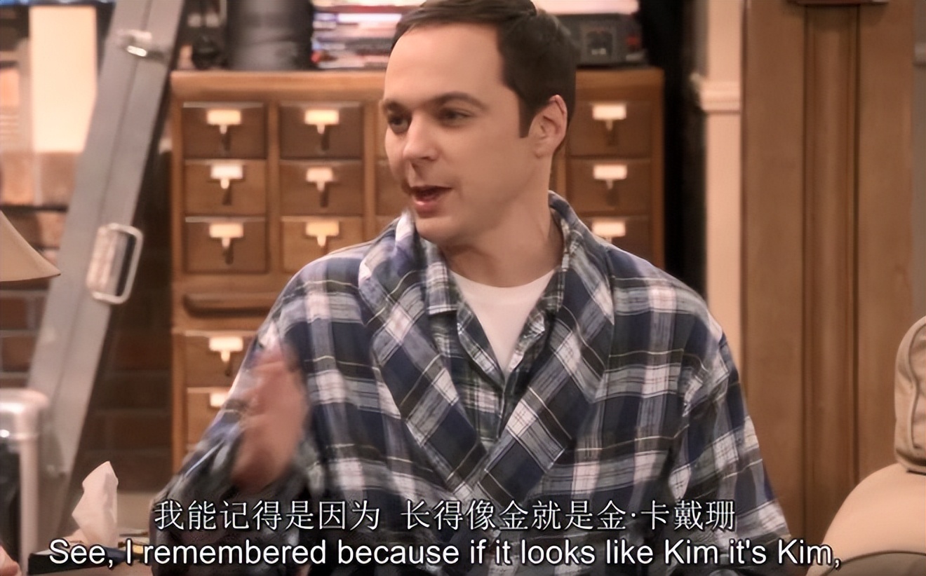 北美卡戴珊：炒作互撕，标榜女权又发表封建言论，如此割裂为哪般