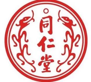 北京老字号著名餐馆,著名老字号香肠火腿