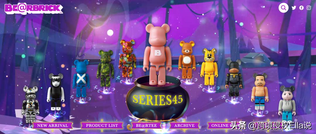 *力暴**熊Be@rbrick，美国外观专利已届满!