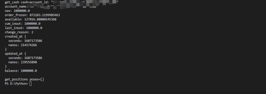 chatgpt量化交易python教学,chatgpt量化投资软件