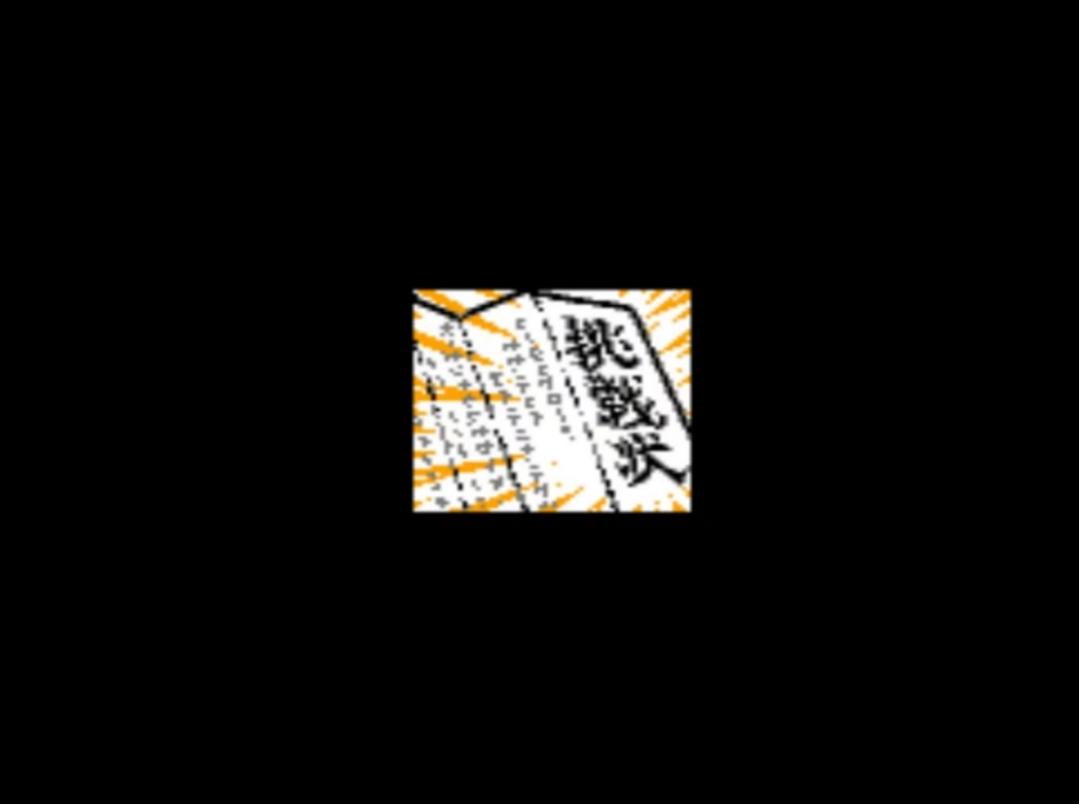 fc热血格斗老虎,fc热血格斗中最强人物