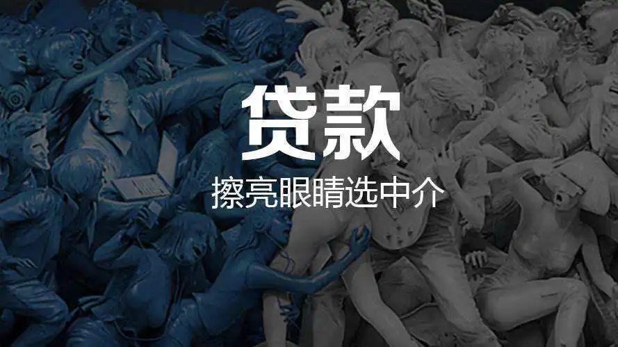 武汉哪家银行房子抵押可以贷3000w,武汉房屋抵押贷款哪家银行好