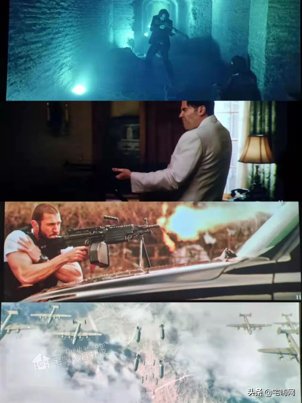 低音炮小王子,低音炮小王子好吗