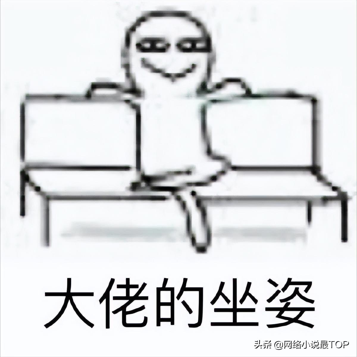 学生必读书单网文,百部年轻人必读书单