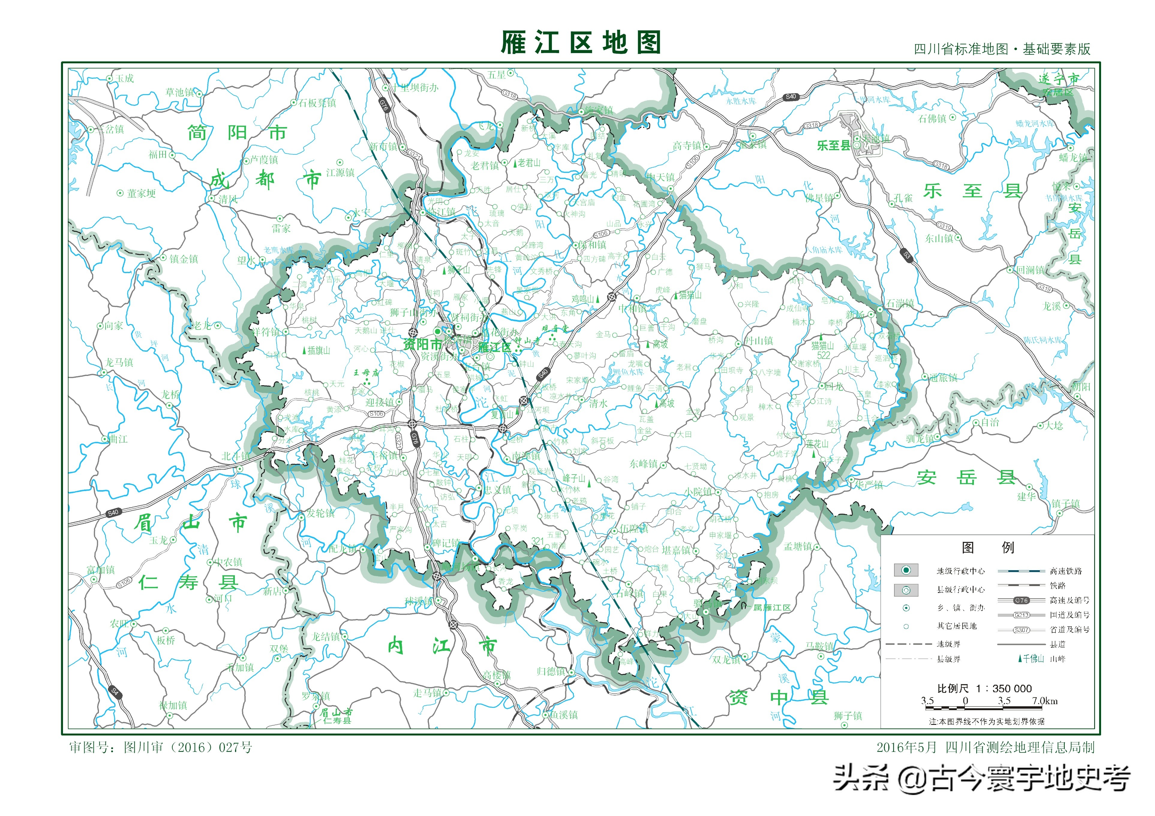 四川省各区县市地图,四川省各市县的详细地图