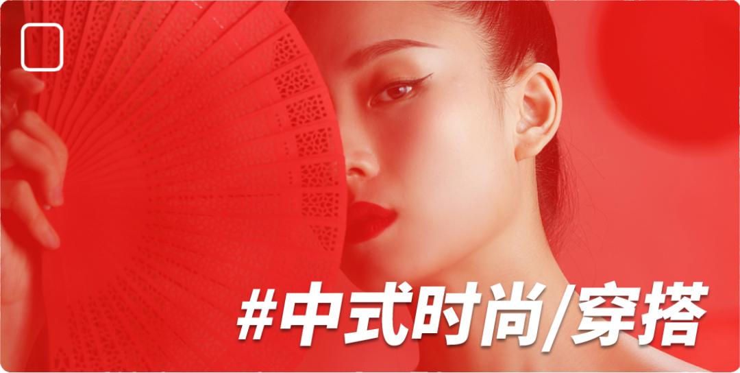 「春晓寅回」艺术展，邀您感受中国式浪漫！#中国艺术展大观