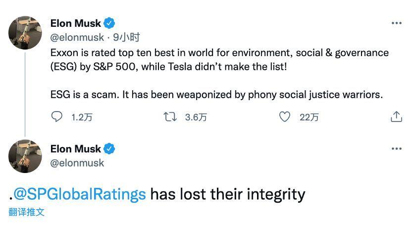 马斯克解雇民主党,美国民主党马斯克