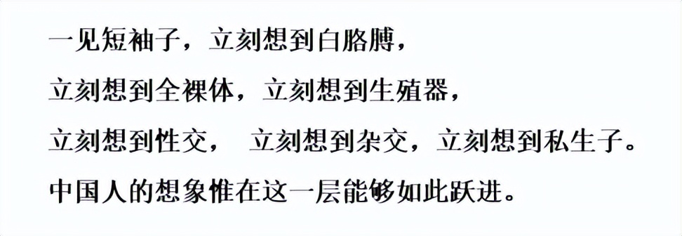 球迷冲进球场拥抱梅西后续被合影,球迷冲进球场拥抱梅西被摁倒在地