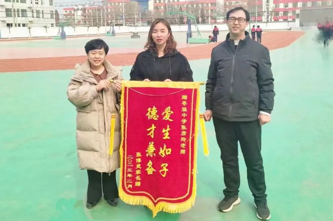 送给高中老师的锦旗,送给高中老师锦旗