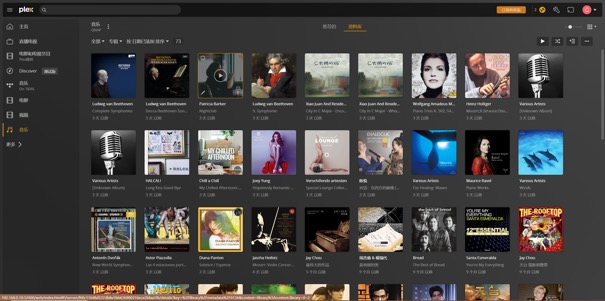 最具性价比几百块hifi音响,最具性价比顶级hi-end音箱