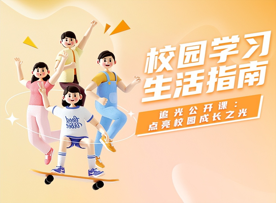 如何处理焦虑和抑郁等情绪问题,焦虑抑郁发作时怎么应急缓解