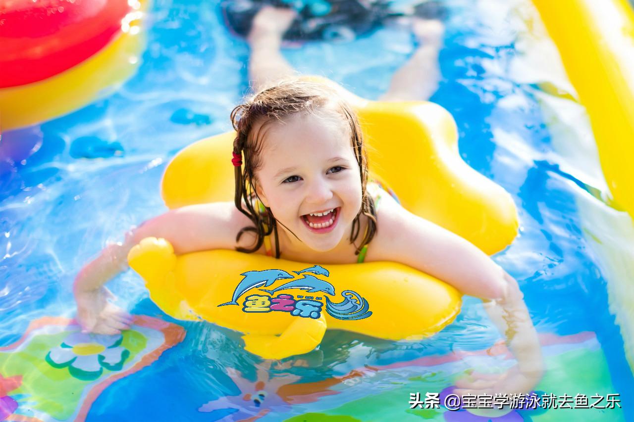 婴儿游泳好不好,婴儿游泳对婴儿有什么好处