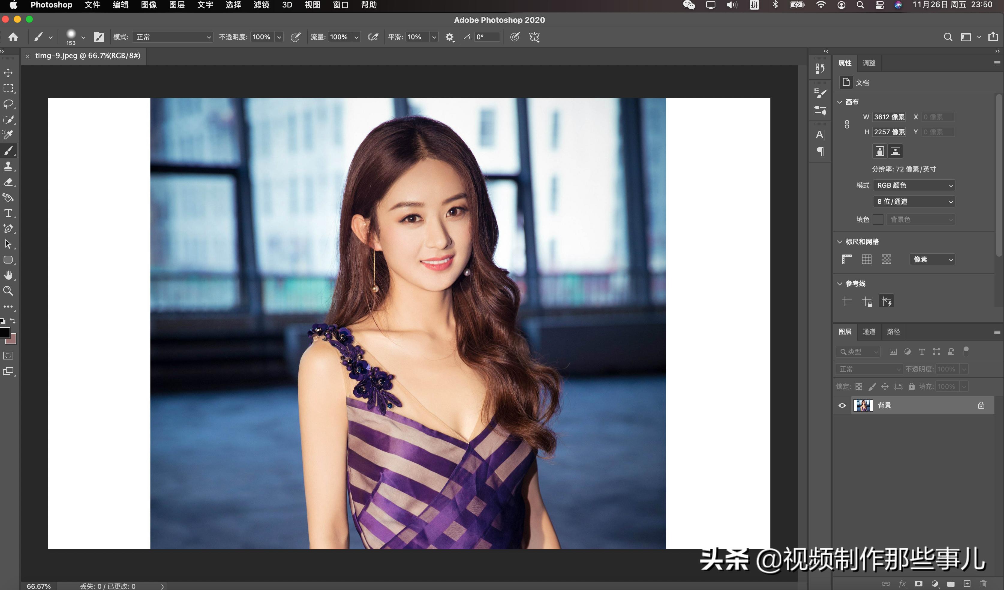 如何用ps快速蒙版抠图全套教程,ps不同抠图工具使用基础教程