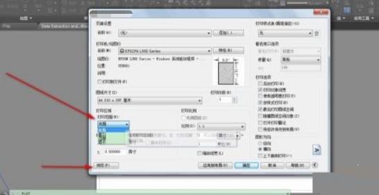 CAD布局打印怎么调成真实,cad布局打印图纸详细步骤