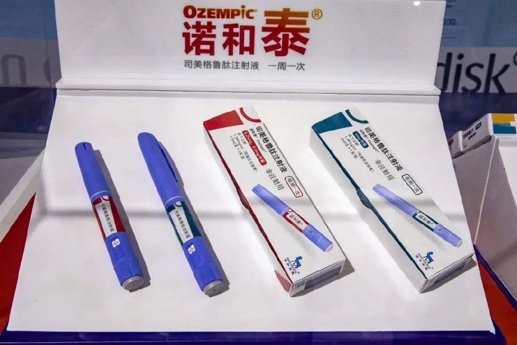 马斯克减肥药横空出世,减肥特效药马斯克